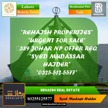 Residential Plot for Sale in Bahria Town, Lahore - (BP-233558)