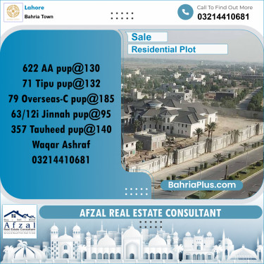 Residential Plot for Sale in Bahria Town, Lahore - (BP-233572)