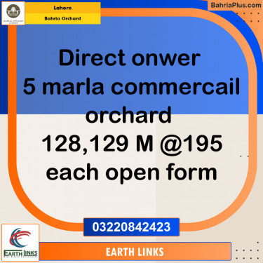 Commercial Plot for Sale in Bahria Orchard, Lahore - (BP-233591)