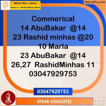 10 Marla Residential Plot for Sale in Sector G - Rashid Minhas Block -  Bahria Town, Lahore - (BP-233616)