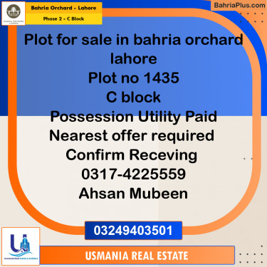 5 Marla Residential Plot for Sale in Phase 2 - C Block -  Bahria Orchard, Lahore - (BP-233622)