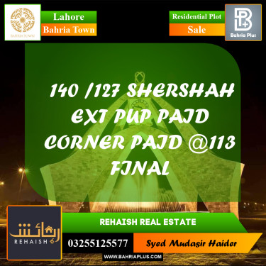 Residential Plot for Sale in Bahria Town, Lahore - (BP-233625)
