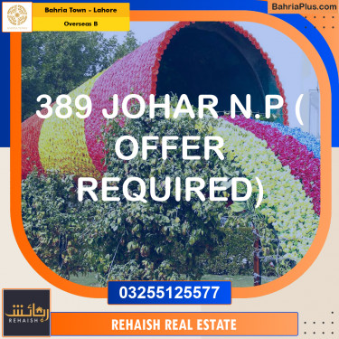 Residential Plot for Sale in Overseas B -  Bahria Town, Lahore - (BP-233627)