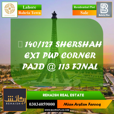 Residential Plot for Sale in Bahria Town, Lahore - (BP-233643)