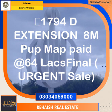 Residential Plot for Sale in Bahria Orchard, Lahore - (BP-233646)