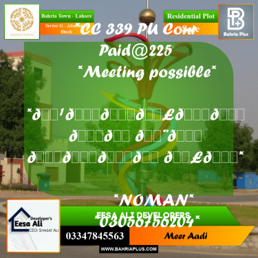 Residential Plot for Sale in Sector G - Abubakar Block -  Bahria Town, Lahore - (BP-233649)