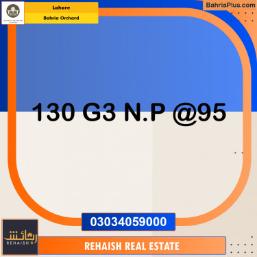 Residential Plot for Sale in Bahria Orchard, Lahore - (BP-233655)
