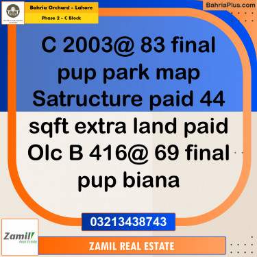 8 Marla Residential Plot for Sale in Phase 2 - C Block -  Bahria Orchard, Lahore - (BP-233663)