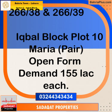 10 Marla Residential Plot for Sale in Sector E - Iqbal Block -  Bahria Town, Lahore - (BP-233678)