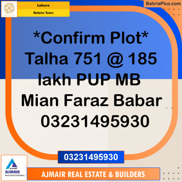 Residential Plot for Sale in Bahria Town, Lahore - (BP-233694)