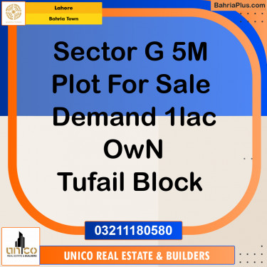 Residential Plot for Sale in Bahria Town, Lahore - (BP-233712)
