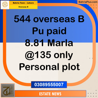 Residential Plot for Sale in Overseas B -  Bahria Town, Lahore - (BP-233729)