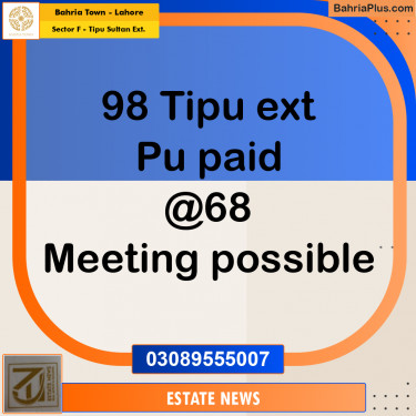 Residential Plot for Sale in Sector F - Tipu Sultan Ext. -  Bahria Town, Lahore - (BP-233747)