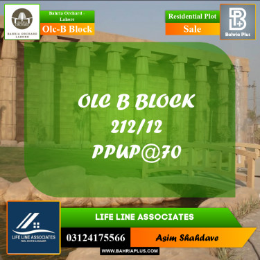 8 Marla Residential Plot for Sale in OLC-B Block -  Bahria Orchard, Lahore - (BP-233751)