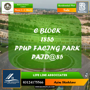 8 Marla Residential Plot for Sale in Phase 2 - C Block -  Bahria Orchard, Lahore - (BP-233757)