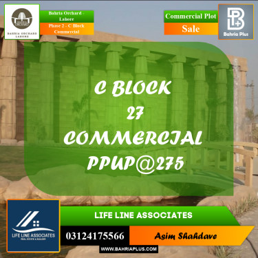 4 Marla Commercial Plot for Sale in Phase 2 - C Block Commercial -  Bahria Orchard, Lahore - (BP-233760)