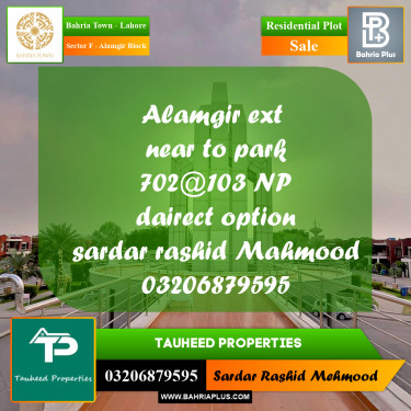 10 Marla Residential Plot for Sale in Sector F - Alamgir Block -  Bahria Town, Lahore - (BP-233779)