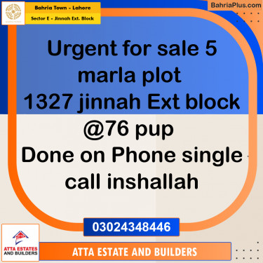 5 Marla Residential Plot for Sale in Sector E - Jinnah Ext. Block -  Bahria Town, Lahore - (BP-233801)