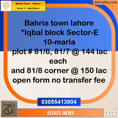 Residential Plot for Sale in Sector E - Iqbal Block -  Bahria Town, Lahore - (BP-233809)