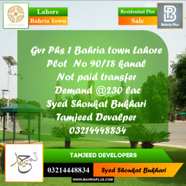 20 Marla Residential Plot for Sale in Bahria Town, Lahore - (BP-233821)