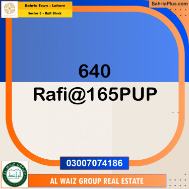10 Marla Residential Plot for Sale in Sector E - Rafi Block -  Bahria Town, Lahore - (BP-233873)