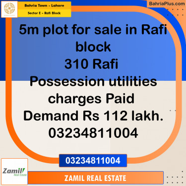 5 Marla Residential Plot for Sale in Sector E - Rafi Block -  Bahria Town, Lahore - (BP-233885)