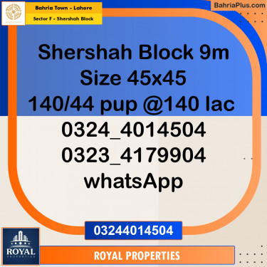 Residential Plot for Sale in Sector F - Shershah Block -  Bahria Town, Lahore - (BP-233893)