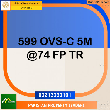 5 Marla Residential Plot for Sale in Overseas C -  Bahria Town, Lahore - (BP-233915)