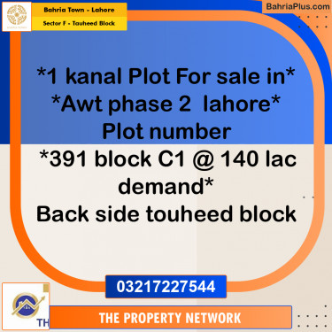 1 Kanal Residential Plot for Sale in Sector F - Tauheed Block -  Bahria Town, Lahore - (BP-233930)