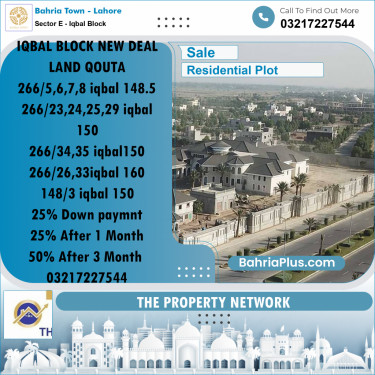 10 Marla Residential Plot for Sale in Sector E - Iqbal Block -  Bahria Town, Lahore - (BP-233948)