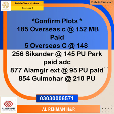 10 Marla Residential Plot for Sale in Overseas C -  Bahria Town, Lahore - (BP-233980)