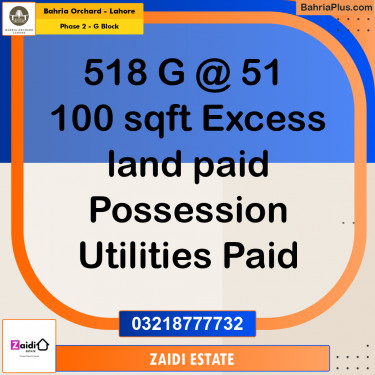 5.5 Marla Residential Plot for Sale in Phase 2 - G Block -  Bahria Orchard, Lahore - (BP-233999)