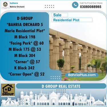 Residential Plot for Sale in Bahria Orchard, Lahore - (BP-234001)