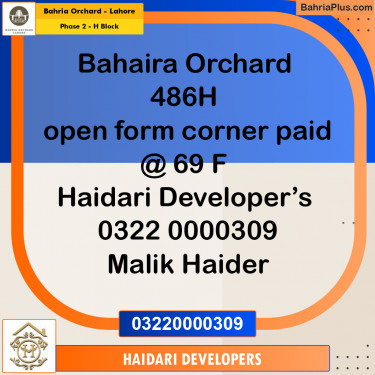 8 Marla Residential Plot for Sale in Phase 2 - H Block -  Bahria Orchard, Lahore - (BP-234008)