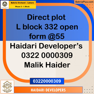 5 Marla Residential Plot for Sale in Phase 2 - L Block -  Bahria Orchard, Lahore - (BP-234009)