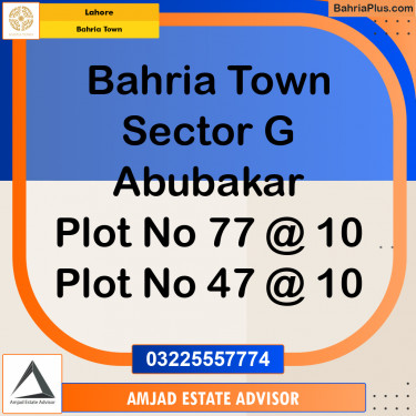 Commercial Plot for Sale in Bahria Town, Lahore - (BP-234028)