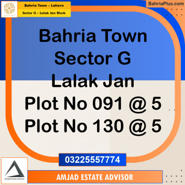 Residential Plot for Sale in Sector G - Lalak Jan Block -  Bahria Town, Lahore - (BP-234034)