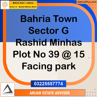 Residential Plot for Sale in Sector G - Rashid Minhas Block -  Bahria Town, Lahore - (BP-234038)