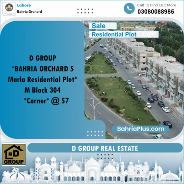 Residential Plot for Sale in Bahria Orchard, Lahore - (BP-234049)