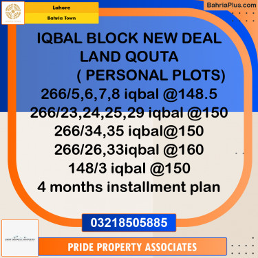 Residential Plot for Sale in Bahria Town, Lahore - (BP-234062)
