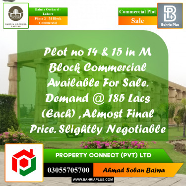 5 Marla Commercial Plot for Sale in Phase 2 - M Block Commercial -  Bahria Orchard, Lahore - (BP-234068)