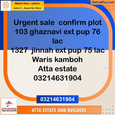 5 Marla Residential Plot for Sale in Sector E - Jinnah Ext. Block -  Bahria Town, Lahore - (BP-234083)