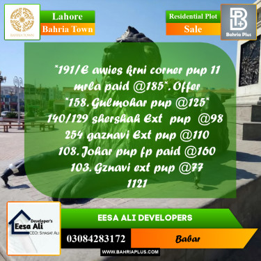 Residential Plot for Sale in Bahria Town, Lahore - (BP-234099)