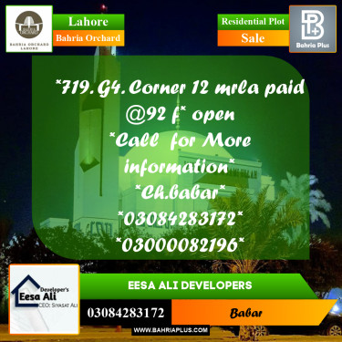 Residential Plot for Sale in Bahria Orchard, Lahore - (BP-234101)