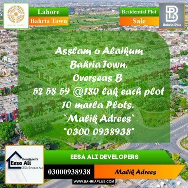 Residential Plot for Sale in Bahria Town, Lahore - (BP-234139)