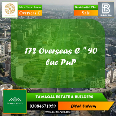 5 Marla Residential Plot for Sale in Overseas C -  Bahria Town, Lahore - (BP-234151)