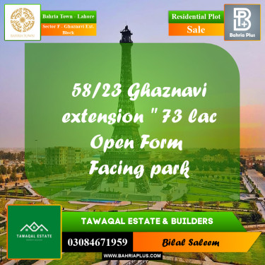 5 Marla Residential Plot for Sale in Sector F - Ghaznavi Ext. Block -  Bahria Town, Lahore - (BP-234161)