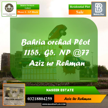 10 Marla Residential Plot for Sale in Phase 4 - G5 Block -  Bahria Orchard, Lahore - (BP-234241)