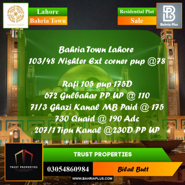 Residential Plot for Sale in Bahria Town, Lahore - (BP-234250)