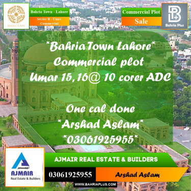 Commercial Plot for Sale in Sector B - Umer Commercial -  Bahria Town, Lahore - (BP-234251)